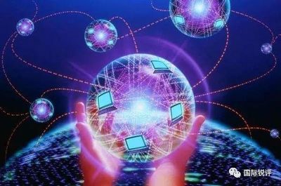 讀懂“網(wǎng)絡強國”四大精髓，把握中國通訊技術研發(fā)新機遇