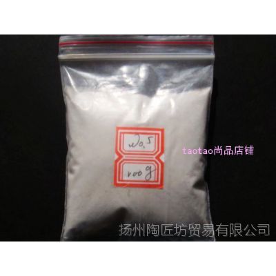1.5M鉆石粉1.5#微粉玻璃拋光粉 高純度可重復使用的專業拋光解決方案