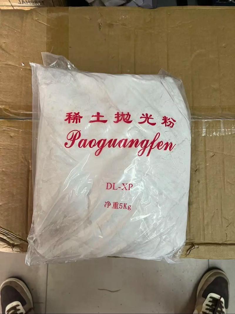 優(yōu)質(zhì)玻璃拋光粉 白色與粉色現(xiàn)貨直發(fā)，材料穩(wěn)定、高效易用
