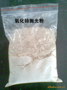 天然磨料與玻璃加工耗材 金剛砂、拋光粉及其應(yīng)用解析