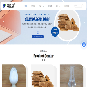 玻璃拋光粉全解析 從生產到應用，賽亞拋光粉如何造就出色光潔度